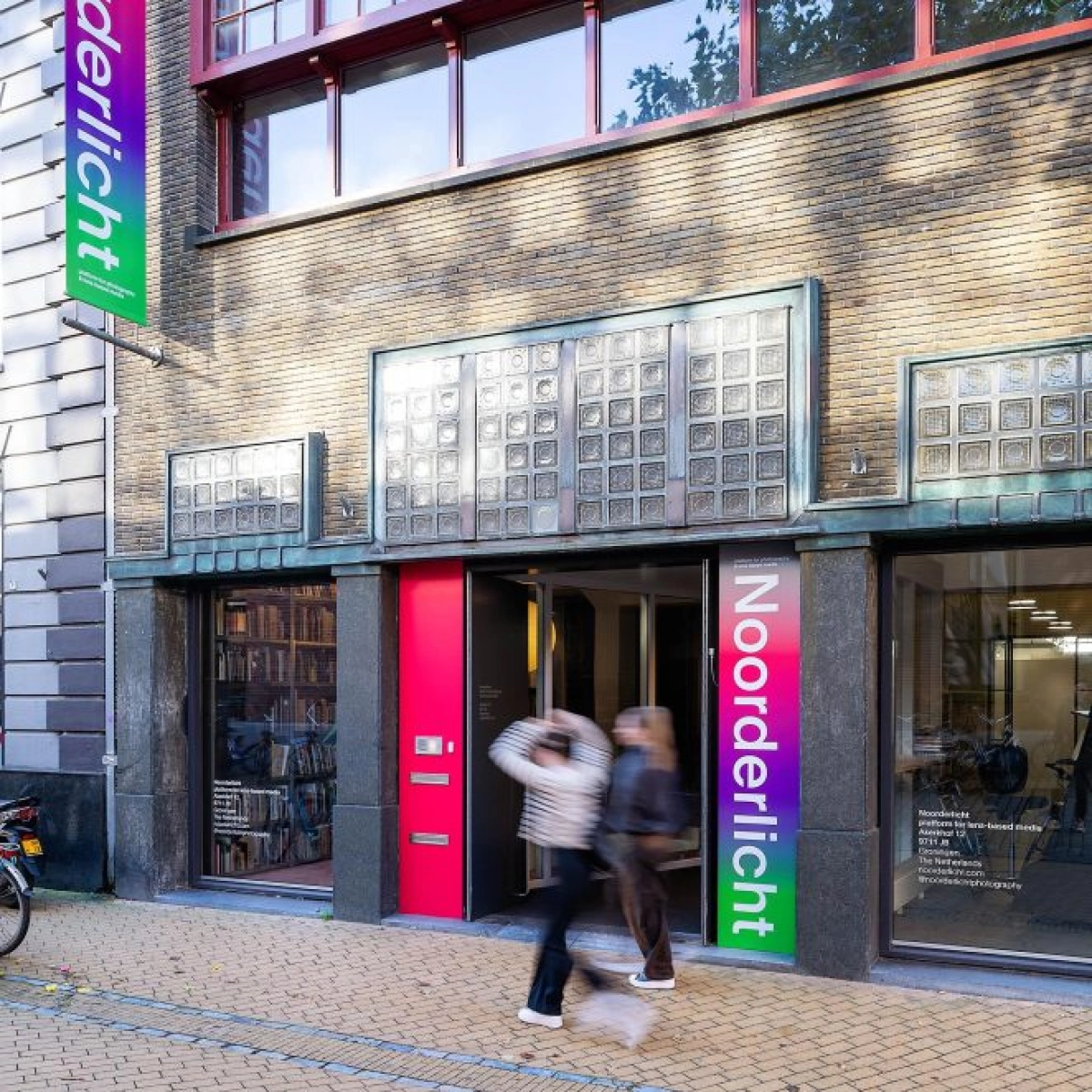 Noorderlicht x Pride x Noorderpoort  20 juni t/m 17 juli 2025